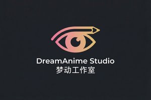 每日大赛合作品牌梦动工作室
